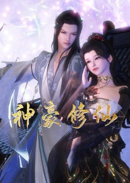布莱顿奇迹