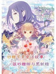 患难兄弟情