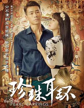 帕高与魔法绘本