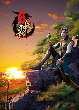 无处藏身