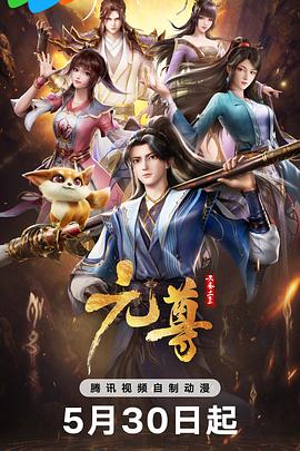 无地自容