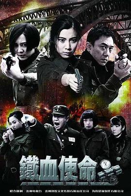 日历女郎